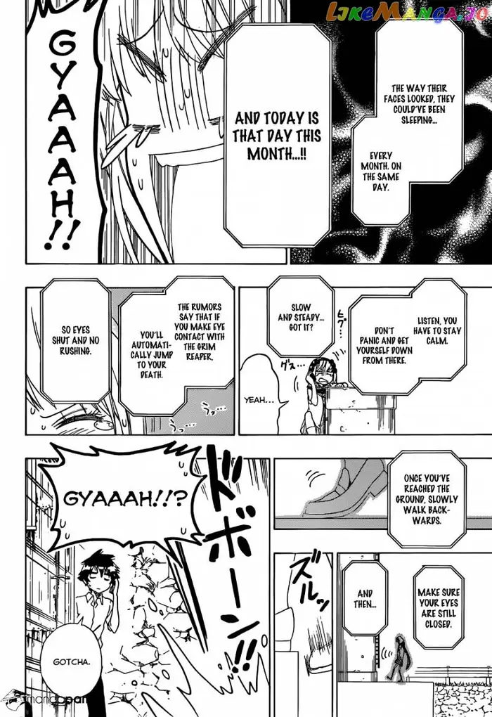Nisekoi Chapter 103 image 17_optimized